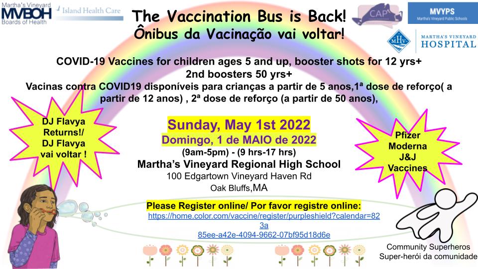 vax bus flyer
