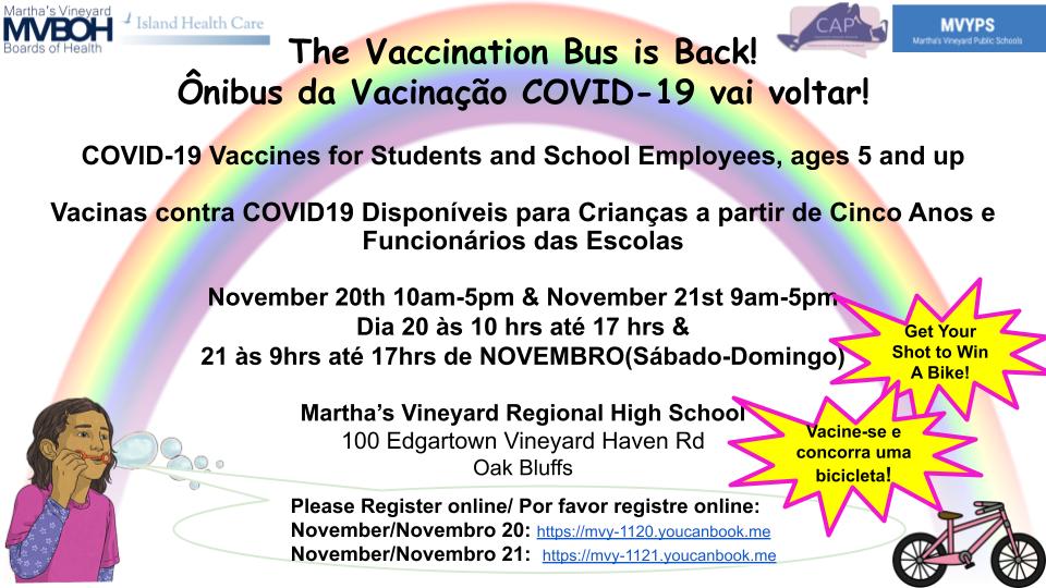 Vaccination Bus Flyer